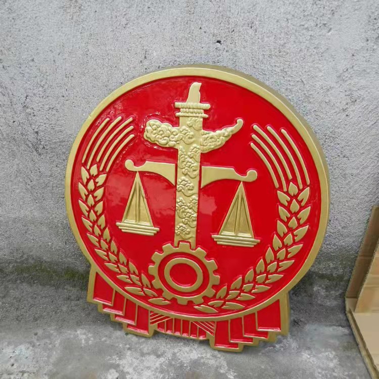 法徽生產(chǎn)廠家
