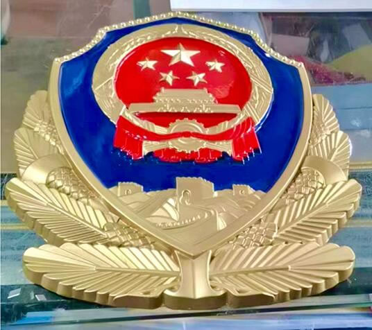 警徽廠家直銷