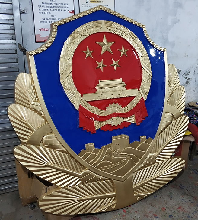 大形警徽制作廠家